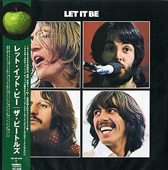 【中古】レット・イット・ビー [Analog]
