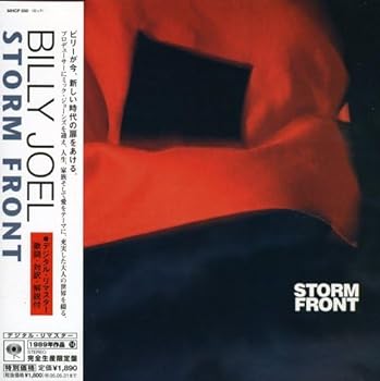 【中古】ストーム・フロント(紙ジャケット仕様)