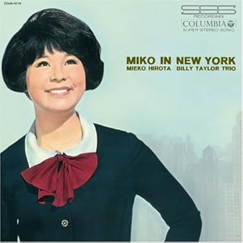 【中古】ニューヨークのミコ~ニュー・ジャズを唄う [12 inch Analog]