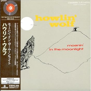 【中古】モーニン・イン・ザ・ムーンライト(紙ジャケット仕様)