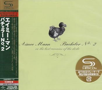 【中古】バチェラーNO.2｜スカーレット2021
