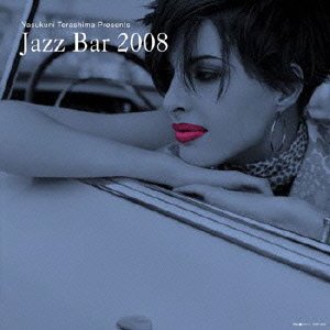 【中古】JAZZ BAR 2008 [12 inch Analog]