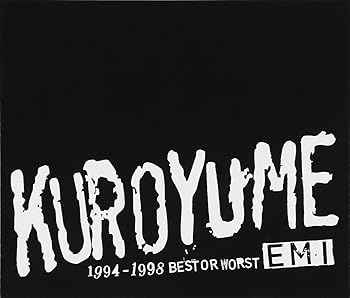 【中古】EMI 1994-1998 BEST OR WORST - 黒夢｜スカーレット2021 13,534円