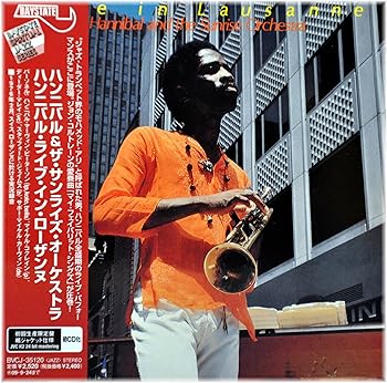 【中古】ハンニバル・ライヴ・イン・ローザンヌ(紙ジャケット仕様) - ハンニバル・マーヴィン・ピーターソン