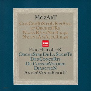 【中古】モーツァルト:ピアノ協奏曲第20番&第23番