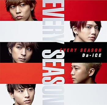 【中古】EVERY SEASON(初回盤A) - Da-iCE (DVD付)
