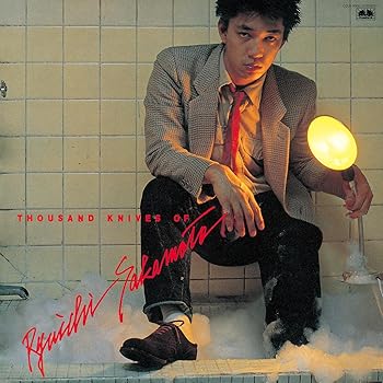 【中古】千のナイフ(LP) - 坂本龍一 [Analog]