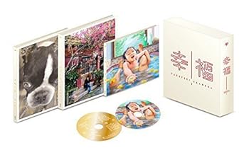 【中古】幸福　デラックスエディション（完全受注生産）（Ｂｌｕ－ｓｐｅｃ　ＣＤ２）（ＤＶＤ付）