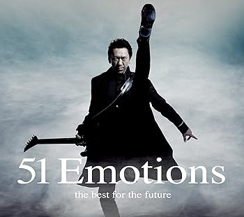 【中古】51 Emotions -the best for the future-(初回限定盤)(3CD+DVD) - 布袋寅泰