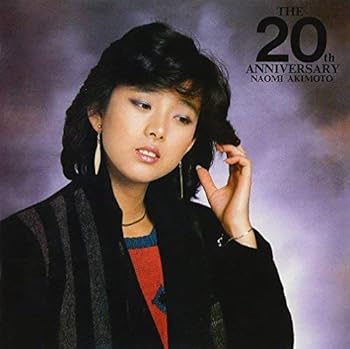 【中古】THE 20th ANNIVERSARY
