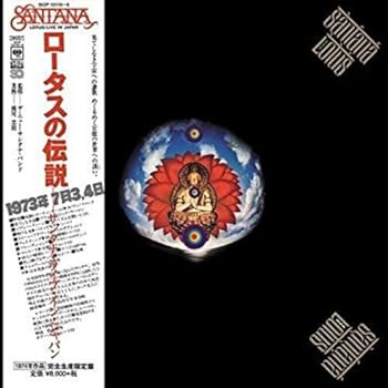 【中古】ロータスの伝説(12 inch Analog)(完全生産限定盤) [Analog]