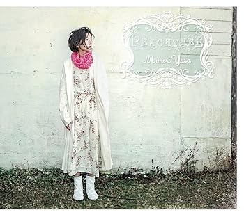 【中古】P E A C H T R E E 初回生産限定盤(ALBUM2枚組)