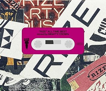 【中古】ALL TIME BEST mixed by MIGHTY CROWN(完全生産限定盤)|スカーレット2021