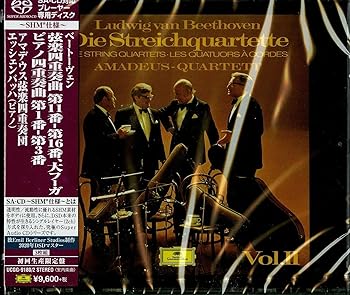 【中古】ベートーヴェン:弦楽四重奏曲第11番-第16番、ピアノ四重奏曲第1番-第3番