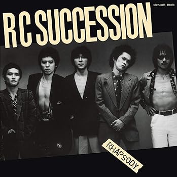 【中古】RHAPSODY(限定盤)(UHQCD/MQA)