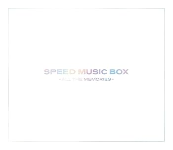【中古】SPEED MUSIC BOX - ALL THE MEMORIES -(CD8枚組+Blu-ray Audio2枚組+Blu-ray Disc)(初回生産限定盤)