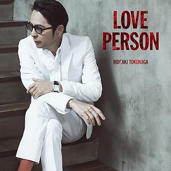 【中古】LOVE PERSON (初回限定MTV Unplugged映像盤)(CD+Blu-Ray)(特典:なし)