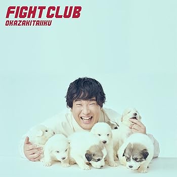 【中古】FIGHT CLUB (初回生産限定盤)