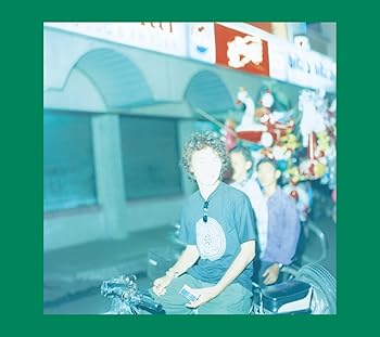 【中古】愛の太陽 EP [初回限定盤A] - くるり [2CD + Blu-ray]