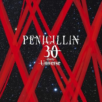 【中古】30 -thirty- Universe (初回限定盤)(4枚組) - PENICILLIN