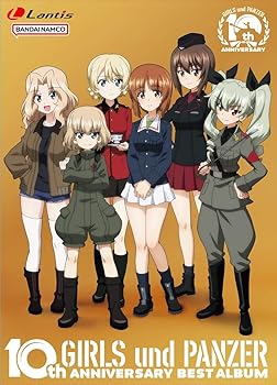 【中古】TV アニメ「ガールズ&パンツァー」10 周年ベストアルバム【初回限定盤】 6,373円