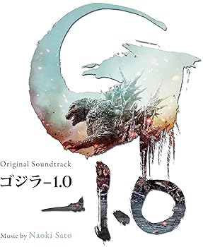 【中古】ゴジラ-1.0　[LP盤]オリジナル・サウンドトラック完全限定盤 [Analog]｜スカーレット2021