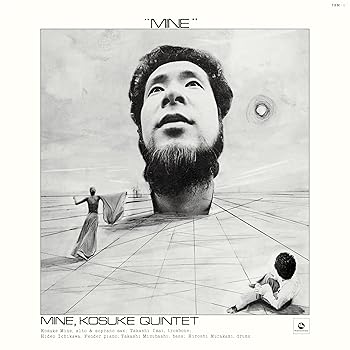 【中古】峰(アナログ盤) - 峰厚介五重奏団 [Analog]｜スカーレット2021