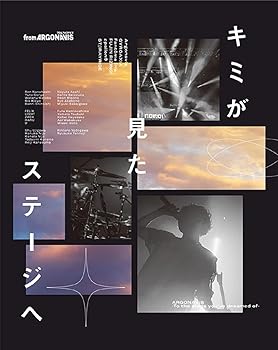 【中古】キミが見たステージへ【Blu-ray付生産限定盤 A type】|スカーレット2021