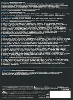 【中古】仮面ライダーガッチャード CD-BOX(AL7枚組+Blu-ray Disc)(初回生産限定)