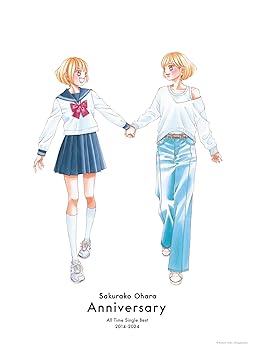 【中古】オールタイムシングルベスト 2014-2024 「Anniversary」[初回限定盤A] - 大原櫻子 [2CD + BOOK]