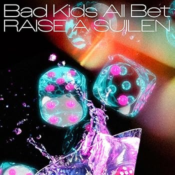 【中古】Bad Kids All Bet【Blu-ray付生産限定盤】