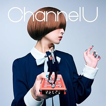 【中古】Channel U (初回生産限定盤A) - 緑黄色社会 (特典なし)