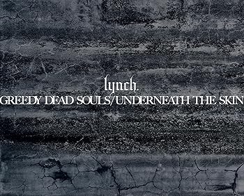 【中古】GREEDY DEAD SOULS / UNDERNEATH THE SKIN[数量限定盤]