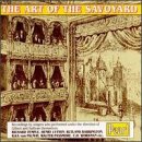 【中古】The Art of the Savoyard｜スカーレット2021