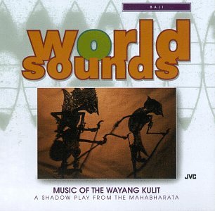 【中古】Bali: Music of the Wayang Kulit 1|スカーレット2021