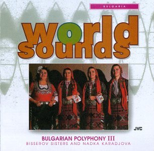 【中古】Bulgaria: Bulgarian Polyphany 3|スカーレット2021