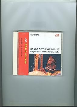 【中古】Senegal: Songs of Griots 2|スカーレット2021