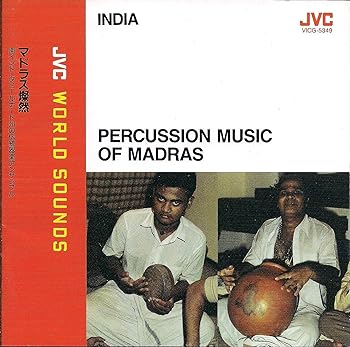 【中古】India: Percussion Music of Madras|スカーレット2021