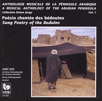 【中古】Sung Poetry of the Bed