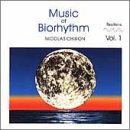 【中古】Music of Biorhythm #1