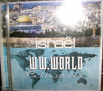 【中古】Israel: WW.World Collection
