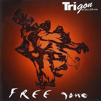 【中古】Free Gone: Art Jazz Folk Trio Trigon|スカーレット2021