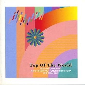 【中古】TOP OF THE WORLD｜スカーレット2021