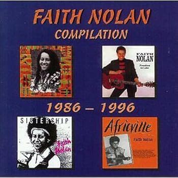 【中古】Compilation 1986-1996