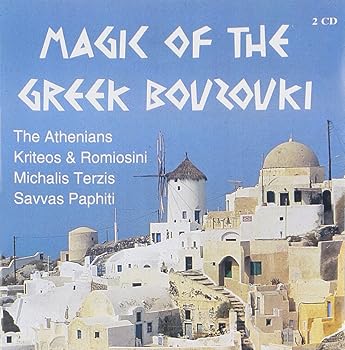 【中古】Magic Of The Greek Bouzouki