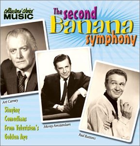 【中古】Second Banana Symphony｜スカーレット2021