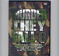 【中古】MURDER THEY FALL 6 [DVD]｜スカーレット2021