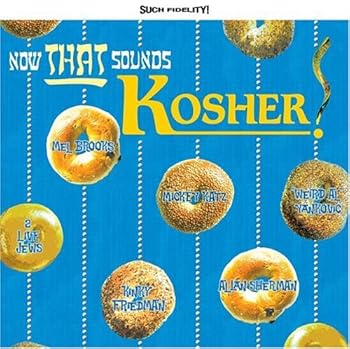 【中古】Now That Sounds Kosher｜スカーレット2021