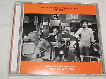 【中古】RELAXIN' WITH JAPANESE LOVERS VOLUME 4｜スカーレット2021