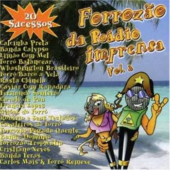 【中古】Forrozao Da Radio Imprensa